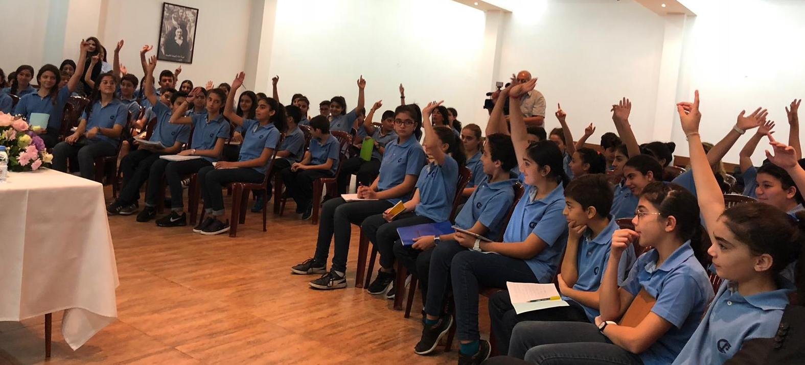 College Elysee Beyrouth 6944534fc63f59.97685447.jpeg