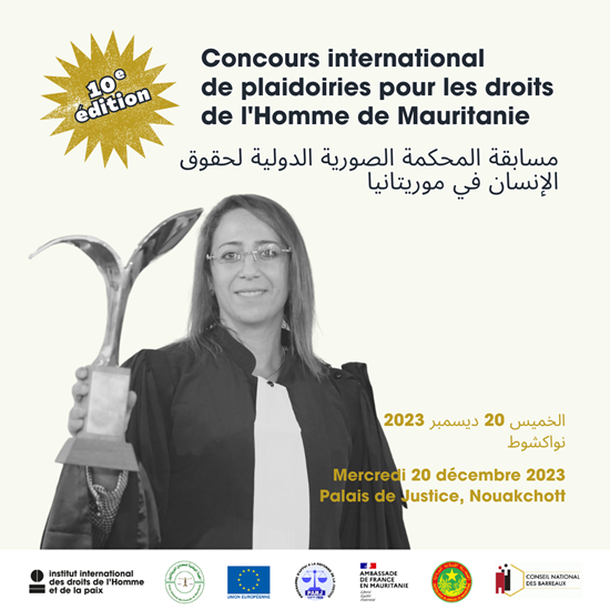 Plaidoirie Mauritanie 6942c1a385d3e4.28052507.png
