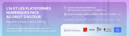 Newsletter 2026